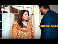 Maheer Meri Duniya Hai Best Dialogues Wahaj Ali Zaviyar Naumaan Mujhepyaarhuatha