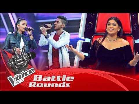 The Battles : Sadeep V Sanchana | Dam Patin La (දම් පාටින් ලා) | The Voice Teens Sri Lanka