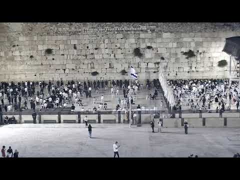 Jerusalem - Western Wall live cam