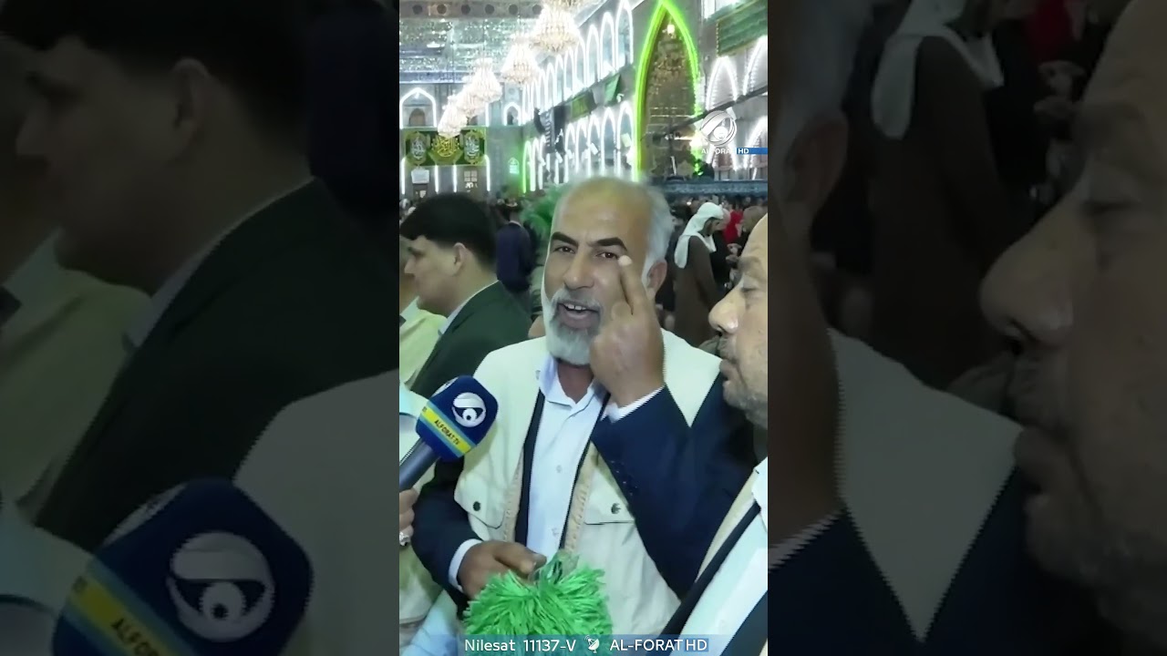 فيديو | كلمة السيد محمد باقر الحكيم قده اليوم صارت واقع