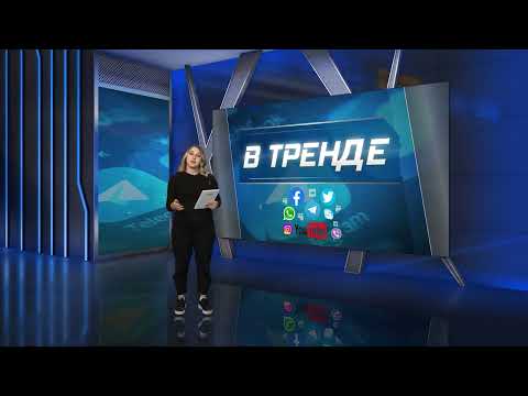 В Якутске десятки домов без электричества | В ТРЕНДЕ