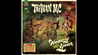 Taiwan MC - Mojo rydim (Feat. Biga Ranx) (Remix) - LBDT -