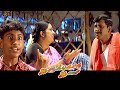 அடுப்பங்கரையில ஒன்னுக்கு போயிட்ருக�