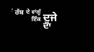 Naina    Karamjit Anmol    Gippy Grewal    Manje B720P HD