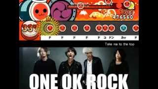 - 【太鼓さん次郎】Take me to the top 創作譜面