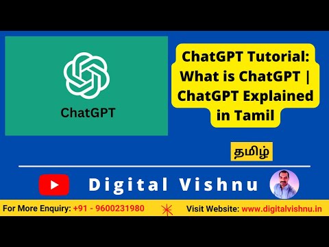 ChatGPT Tutorial in Tamil What is ChatGPT Chat GPT Explained in Tamil