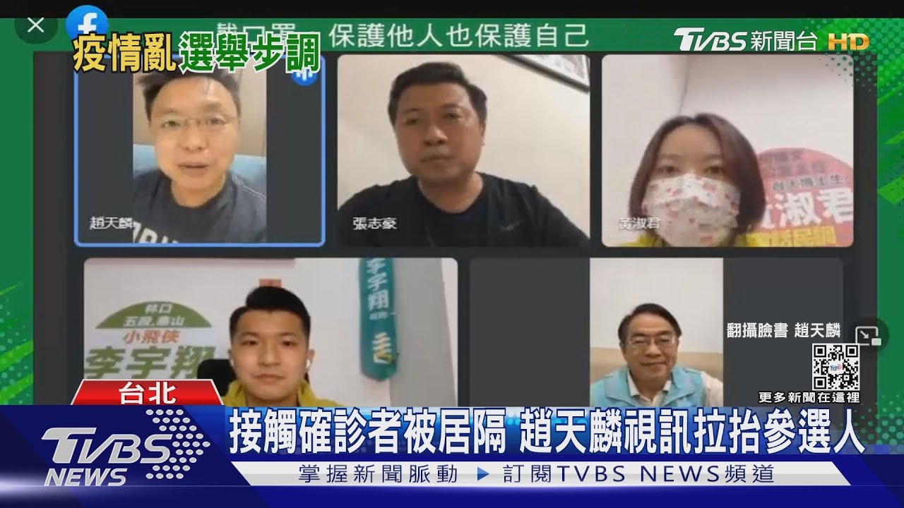 大口吃早餐、量血氧 「學姊」紀錄隔離生活