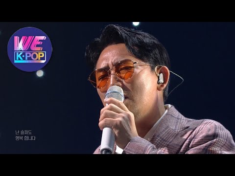 Lee Seungchul (이승철) - No One Else Like You (그런 사람 또 없습니다) [SketchBook / ep.483]