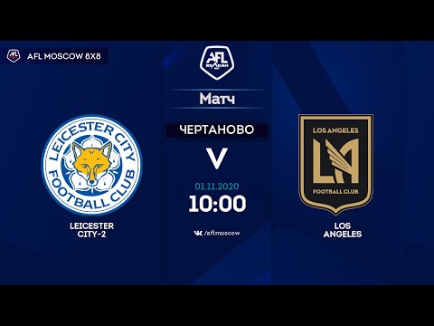 AFL20. America. Segunda. Day 18. Leicester City-2 - Los Angeles