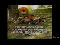 Sesame Street Episode 2000 Ending