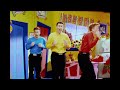 The Wiggles Movie 35mm Film 4K Open Matte Trailer Colour Corrected