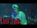 Justin Bieber Last Talk Official Audio Justinbieber