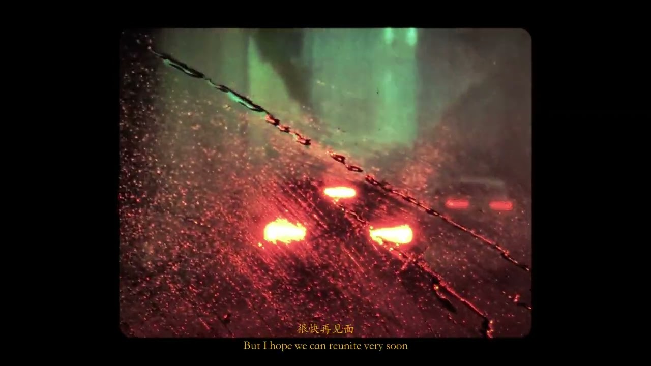 Frozen Moments, Fading Echoes - TRAILER