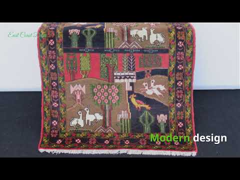 Small Bidjar Persian Carpet