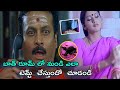 Bhuvaneswari Surya Passionate Scenes Telugu Movie Scenes TFC Hit Scenes