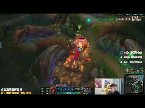 🔴 Sally Taliyah vs Viego Jungle (2000 LP Jungle) - Sally Taliyah Guide