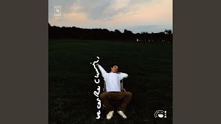 [音樂] 夏之禹 - We Can Be Chilling (錄音版)
