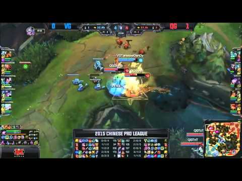 VG (Dandy Nautilus) VS QG (V Hecarim) Game 2 Highlights - 2015 LPL Summer W7D3