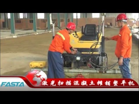 concrete laser screed working video