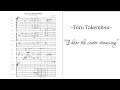 Tōru Takemitsu - I hear the water dreaming (Koizumi)