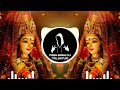 Mishri Se Bhi Meetha Naam Tera Edm Trance Mix Navratri Special Song Prem Sonu Dj TrilokPuri
