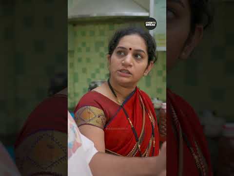 Mausi ka Phone 😬🤣 | Maa aur Munna | #shorts | Shorts Break