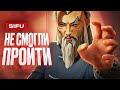 Видеообзор Sifu от StopGame
