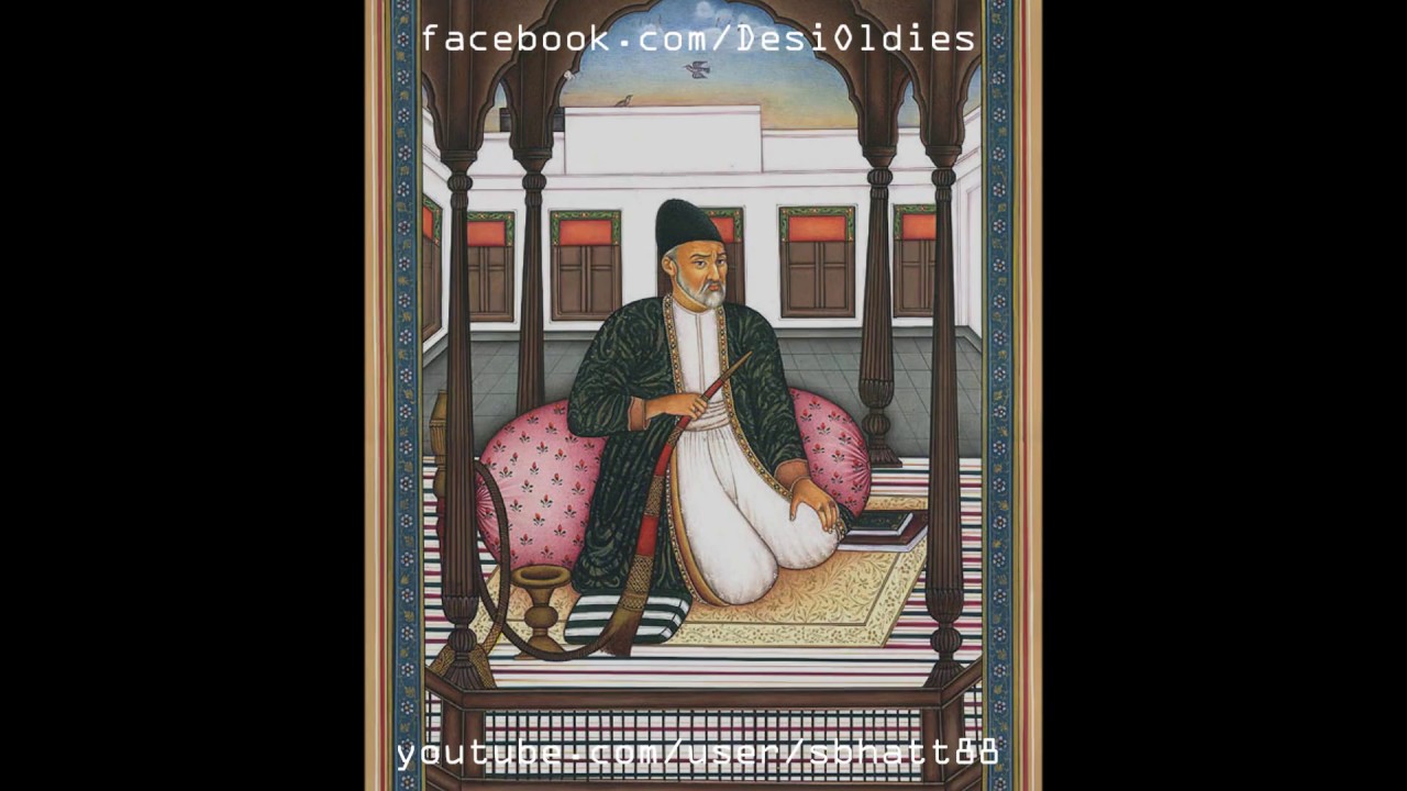 Kabhi Nekhi Bhi Uske Jee Mein Gar Aa Jaye Lyrics | Gaazi Salauddin | Miss Kalyani | Khemchand Prakash