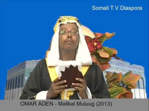 OMAR ADEN   Malikal Muluug 2013)