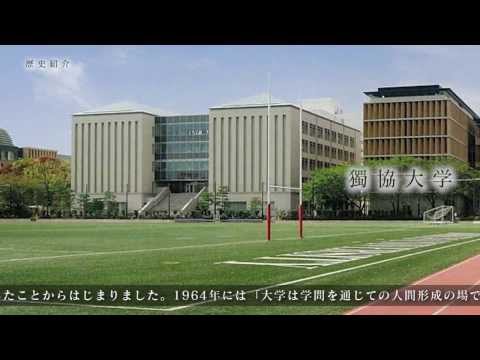 看護学科 歴史紹介