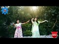 Reshmi churi dance cover by Riya & Tamanna|Eid special| 2020