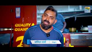 Success Story of Fish/Shrimp Farmer at District Panchkula
