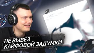 Медиа рецензия