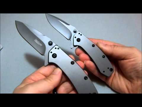 Gear Talk: Kershaw Cryo II