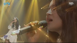 LEE HI - &#39;한숨(BREATHE)&#39; 0313 SBS Inkigayo