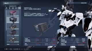 アーマードコア6　のんびり配信