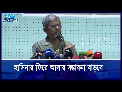 বিএনপিকে বাদ দিয়ে কোনো কিছু করলে জনগণ তা মেনে নেবে না