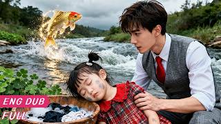 【Eng Dub】Desperate CEO Finds Fainting Girl by River—Brings Her Home, Fortune Pours In & Spoils Her!