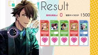覆面野郎お気に入りシーン　パート2499 2026 アイドリッシュ7