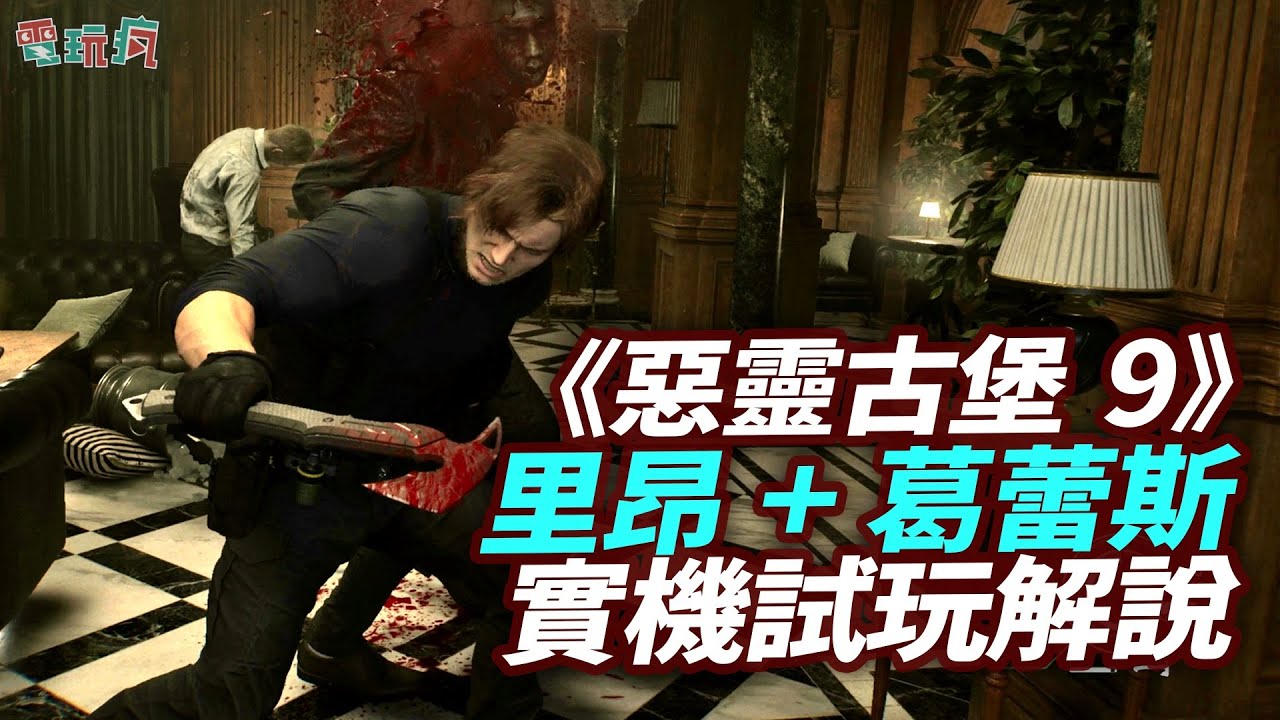 YouTube video: YouTube video player