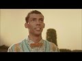 Stromae - Papaoutai Instrumental 