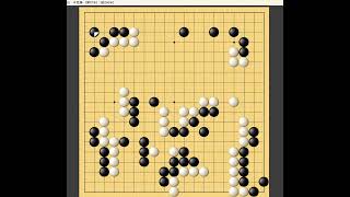囲碁【野狐囲碁対局4段戦解説】