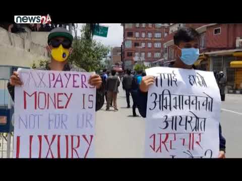 देशभर भएको प्रदर्शन आखिर के हो ? NEWS24 TV