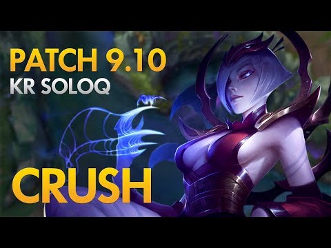 SANDBOX CRUSH - Elise Jungle