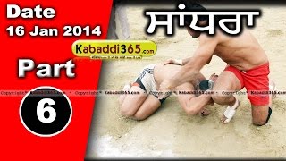 Sandhra (Hoshiarpur) Kabaddi Tournament 16 Jan 2014 Part 1 By Kabaddi365.com