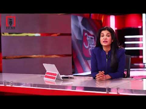 India Today Media Institute Noida General video thumbnail 6