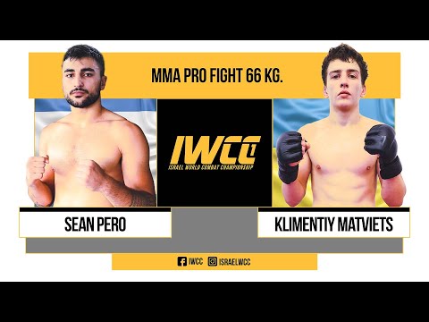 IWCC1 FULL FIGHT Sean PERO VS Klimentiy MATVIETS (MMA)