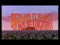 The Rescuers Down Under European French