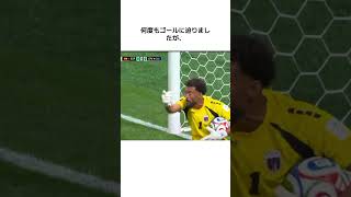 サッカーワールドカップ #スペイン #カーボベルデ #FIFA #サッカー #サッカー日本代表