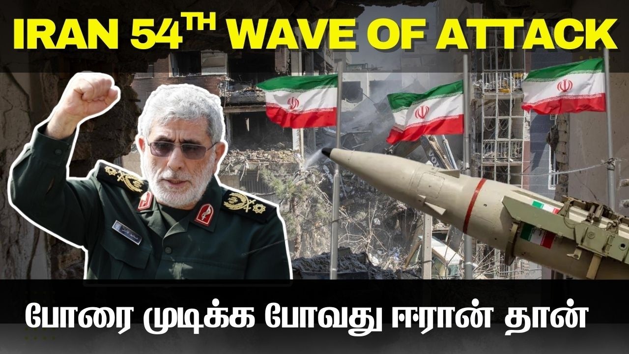 ஈரான் தான் போரை முடித்து வைக்கும் I Iran Missile Production Capacity I New missile